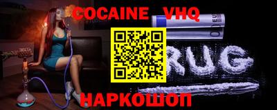 мяу мяу мука Кулебаки