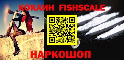 наркотики Кумертау