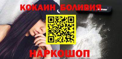 мяу мяу мука Кулебаки