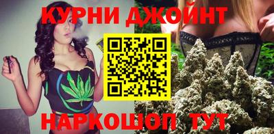 мяу мяу мука Кулебаки