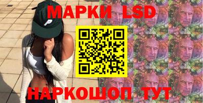 мяу мяу мука Кулебаки
