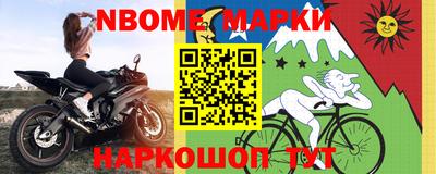 мяу мяу мука Кулебаки