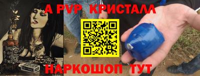 мяу мяу мука Кулебаки