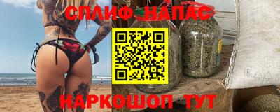 марки nbome Кунгур