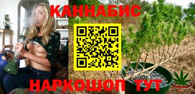 мяу мяу мука Кулебаки