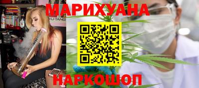 марки nbome Кунгур