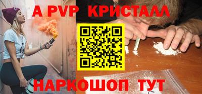 марки nbome Кунгур