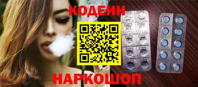 мяу мяу мука Кулебаки