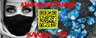 мяу мяу мука Кулебаки