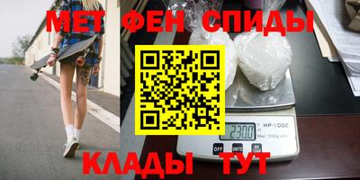 мяу мяу мука Кулебаки
