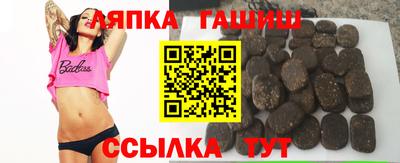 наркотики Кумертау