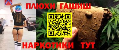 марки nbome Кунгур
