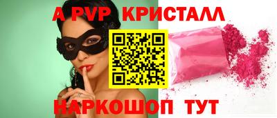 марки nbome Кунгур