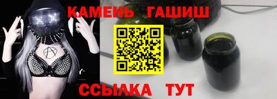 наркотики Кумертау