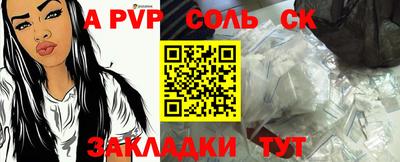 марки nbome Кунгур