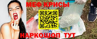 марки nbome Кунгур