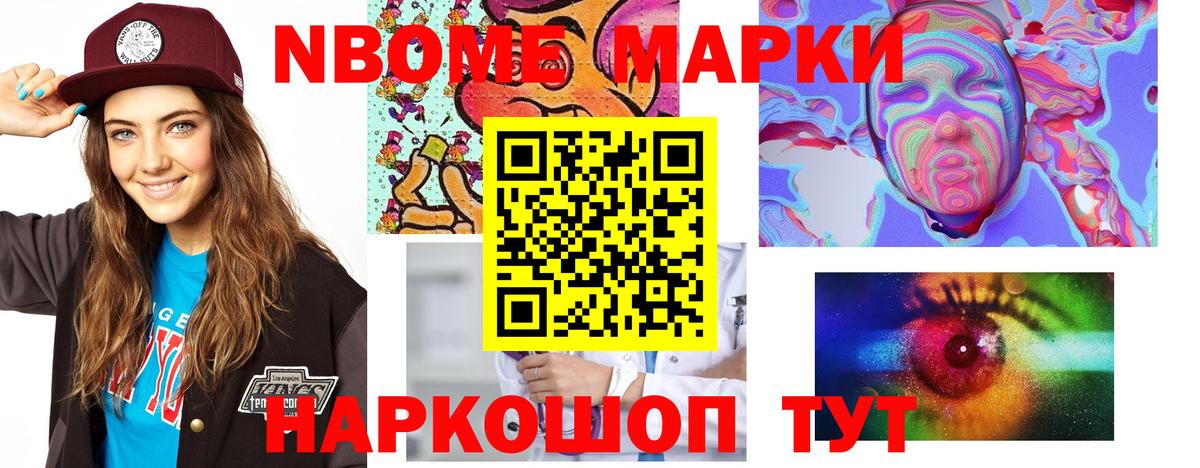 LSD-25 экстази ecstasy  Лсд 25 экстази  Гагарин  Вход с VPN  Лсд 25 экстази ecstasy 